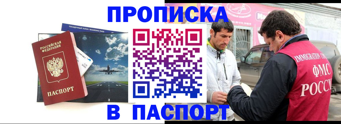 форма 3 в Нягани